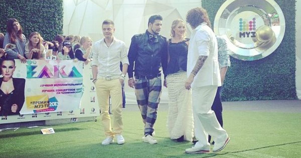 Гурт "Корні" / © Instagram