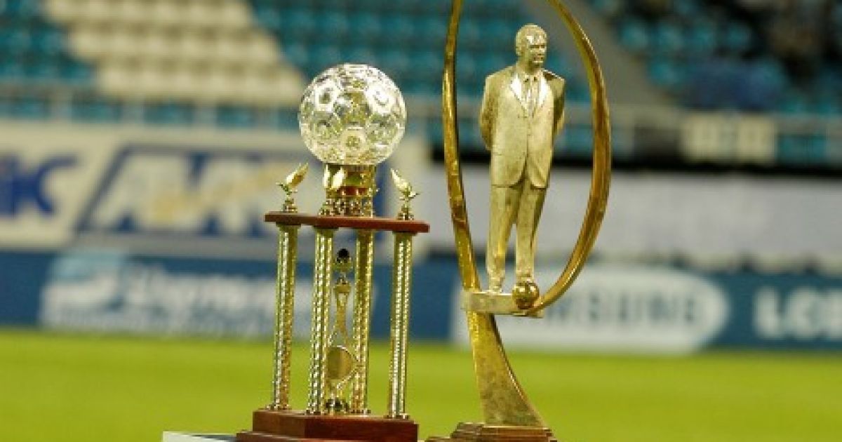 Відбувся фінал Кубка Лобановського