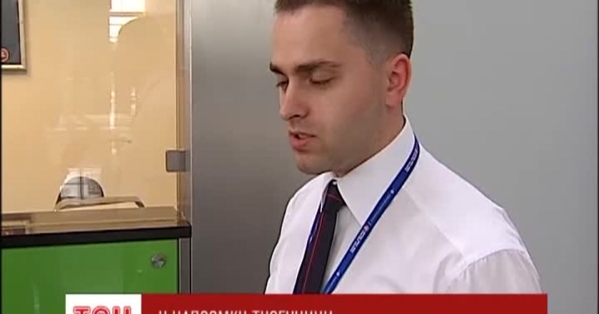 Українці незворушно сприйняли новини про безлади в Туреччині