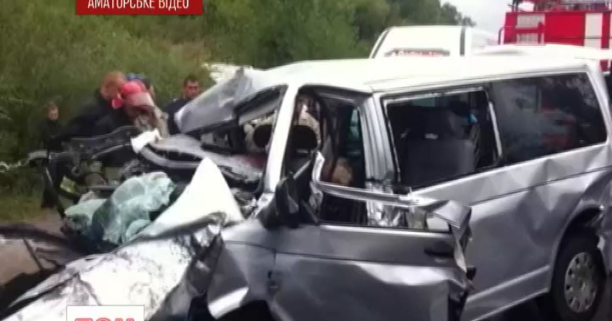 Смертельна аварія на Закарпатті заблокувала дорогу