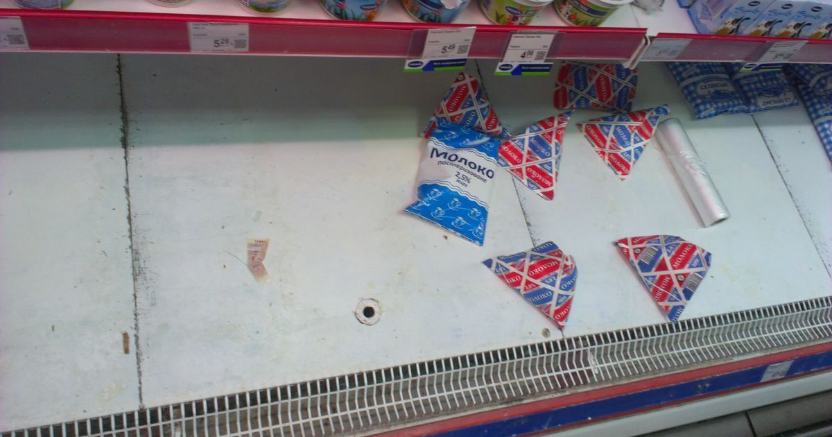 Киянам пообіцяли вирішити ситуацію з продуктами
