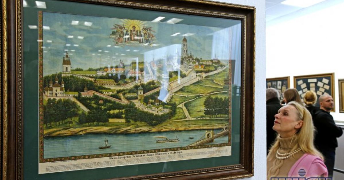 У Києві відкрилася виставка "1913 годъ. Изъ Кіевской жизни" / © УНІАН