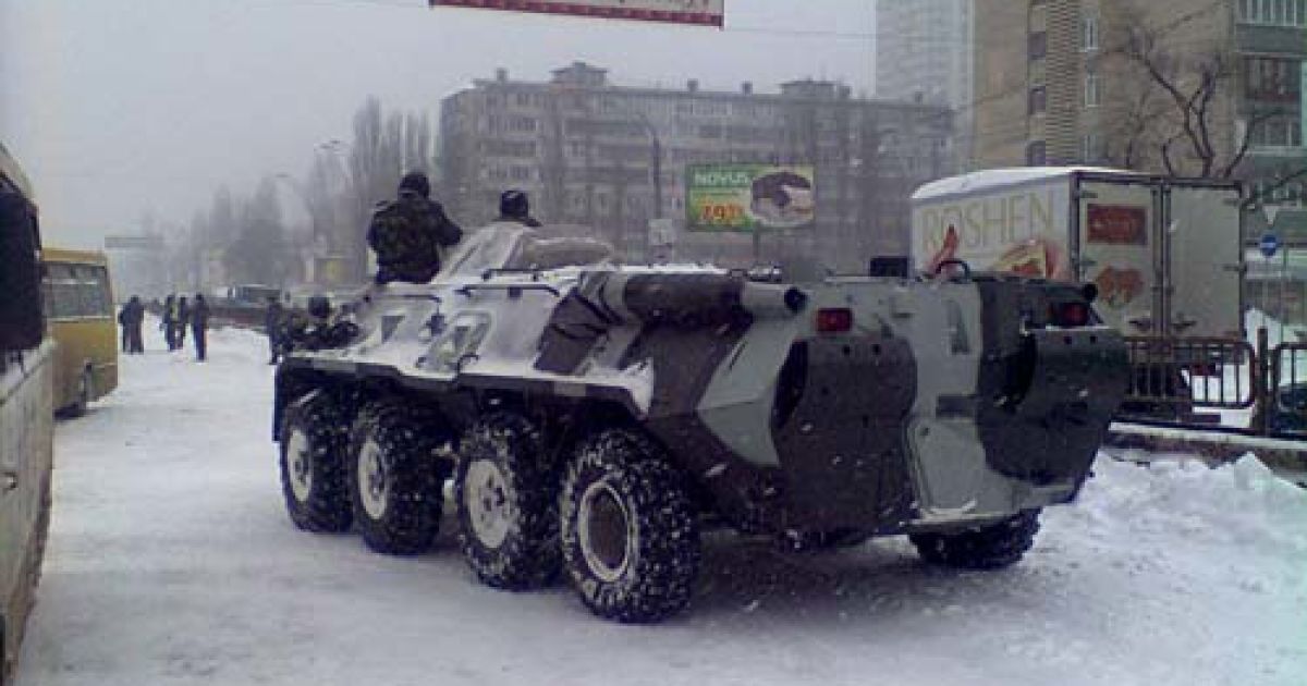 Снігопад в Києві