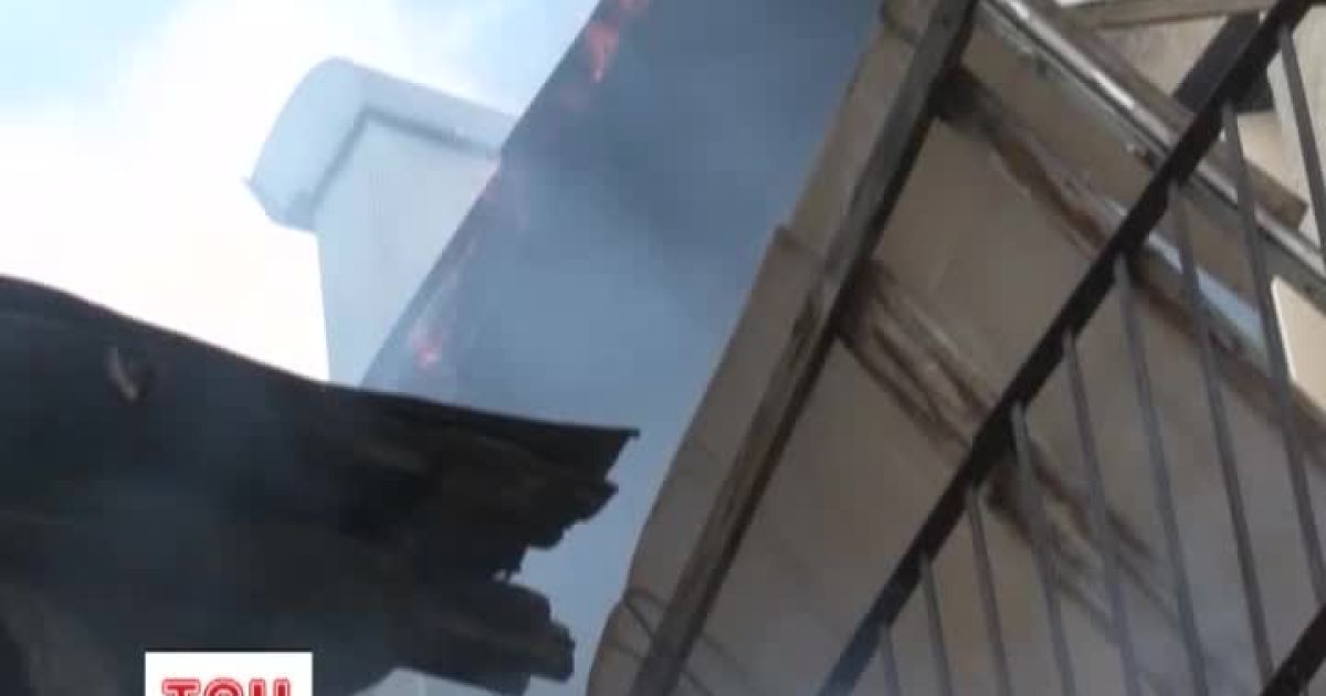 У Львові зайнявся будинок на центральній площі міста