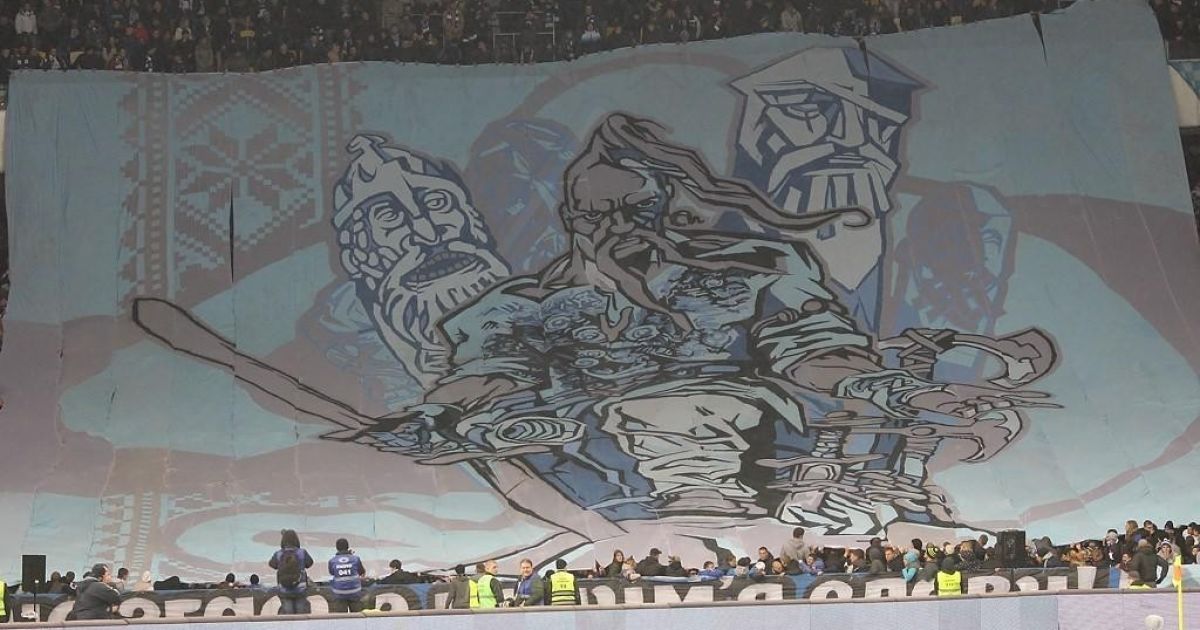 "Шахтар" переміг "Динамо" у Києві / © fcdynamo.kiev.ua