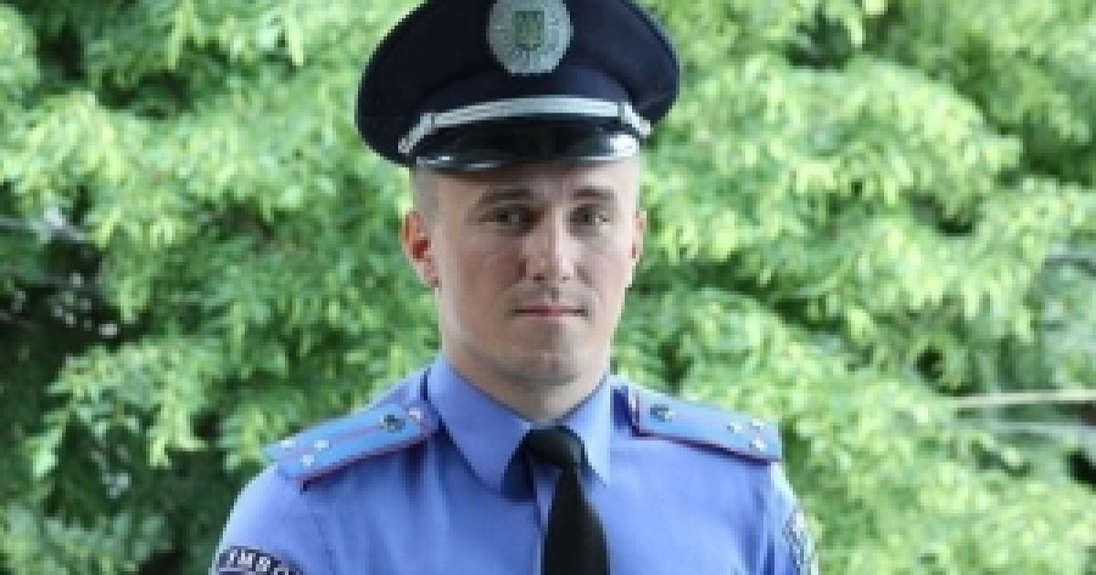 Міліціонер відмовився від великого хабара заради подяки та невеличкої премії