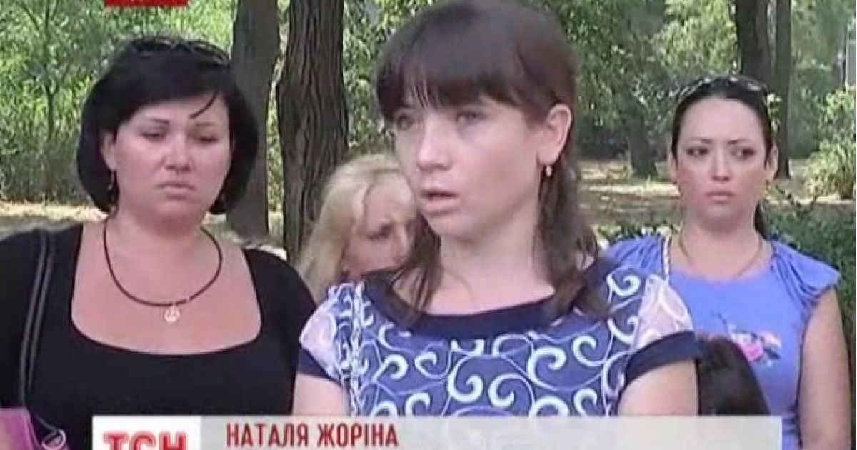 Дружини сподіваються на повернення чоловіків