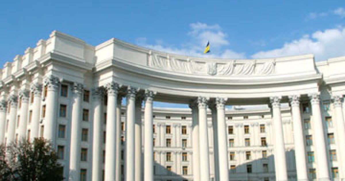 До МЗС викликали посла Чехії