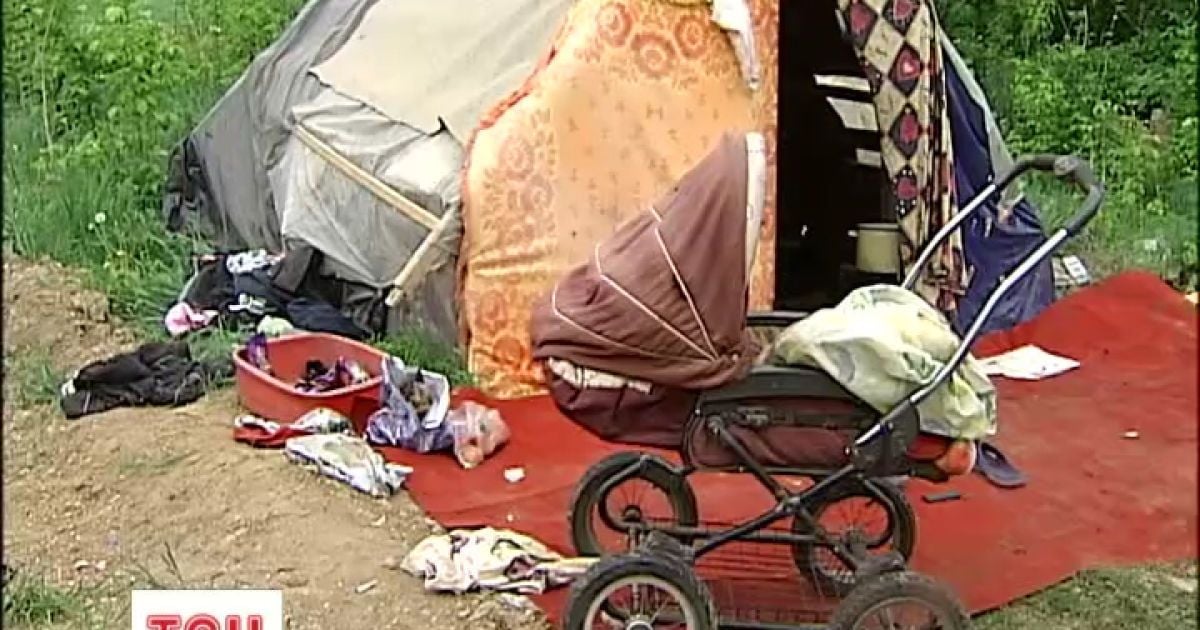 У циганському таборі під Києвом сталася трагедія