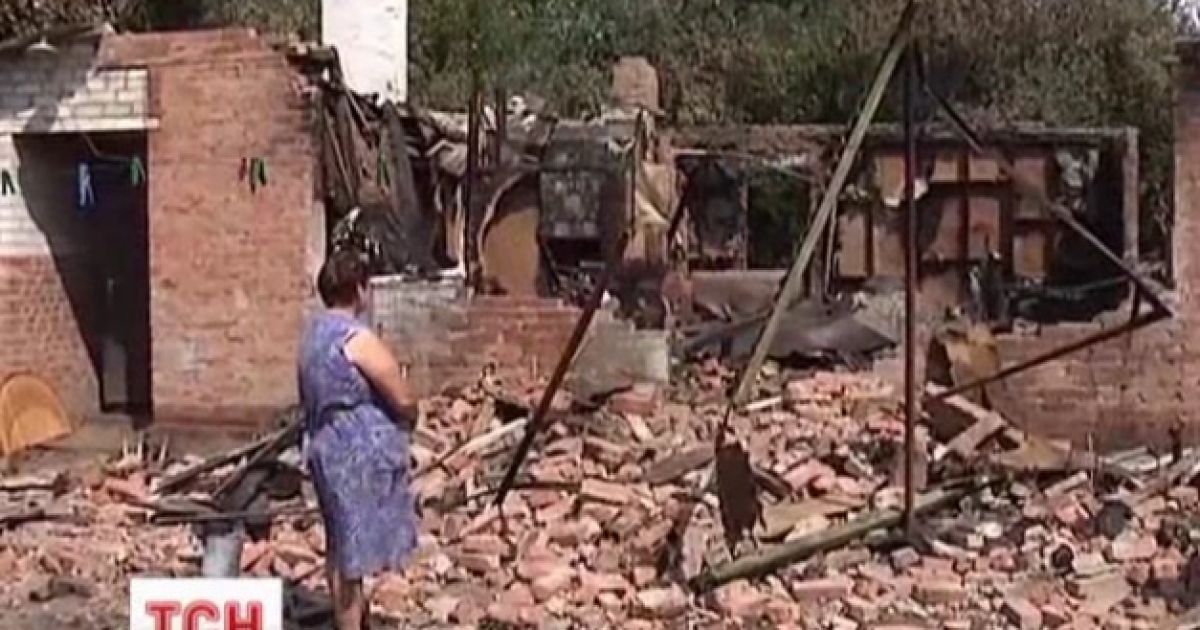 Люди залишилися без даху над головою