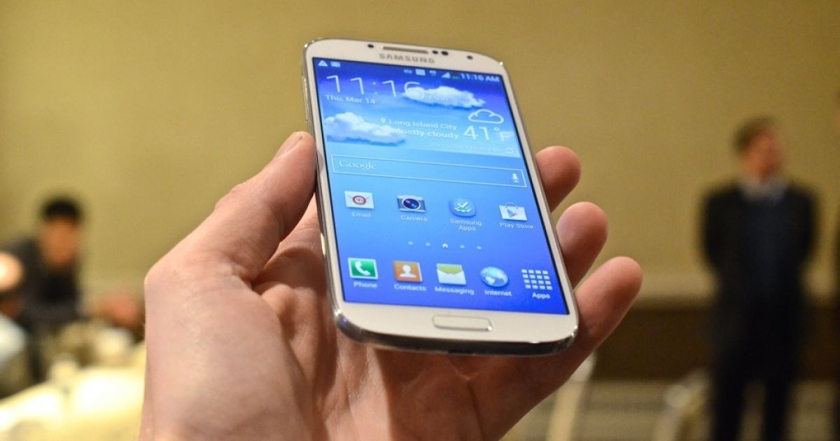 Експерти з безпеки знайшли шкідливого трояна.