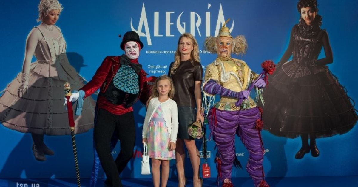 Українські знаменитості влаштували сімейні походи на виставу Цирку Дю Солей