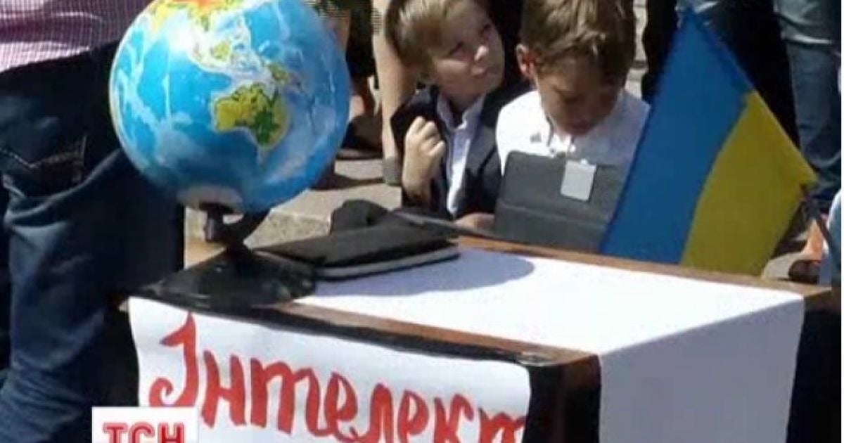 Батьки і діти захищали своє право на освіту