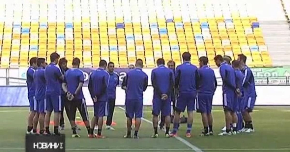 Сан-Марино жартує, що у Львові буде 0:0