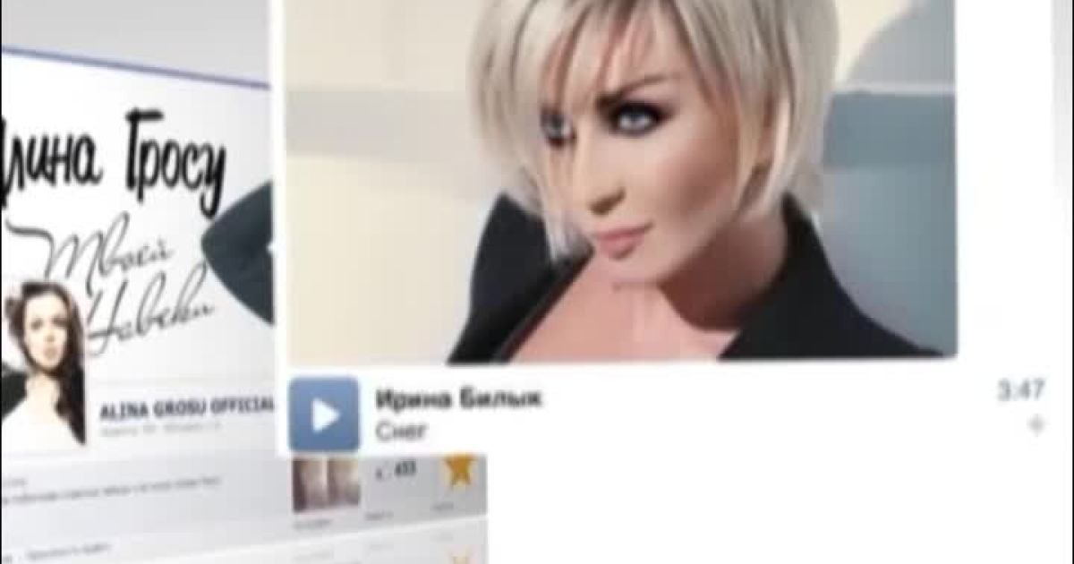 Презентувати вже готове відео співачка пообіцяла найближчими днями