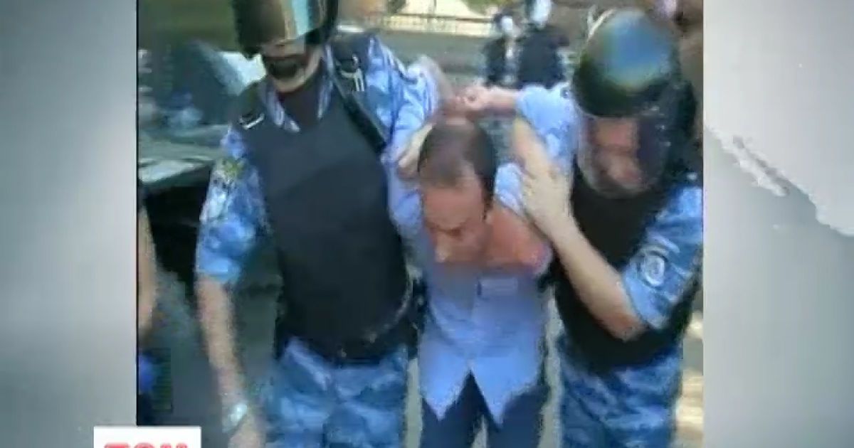 Усього "Беркут" у Київраді затримав 4-х осіб
