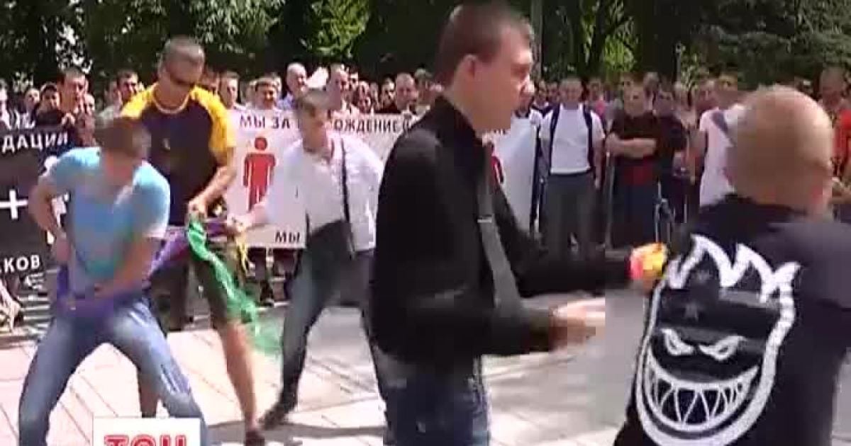 Сімферопольці виступили за традиційні сімейні цінності