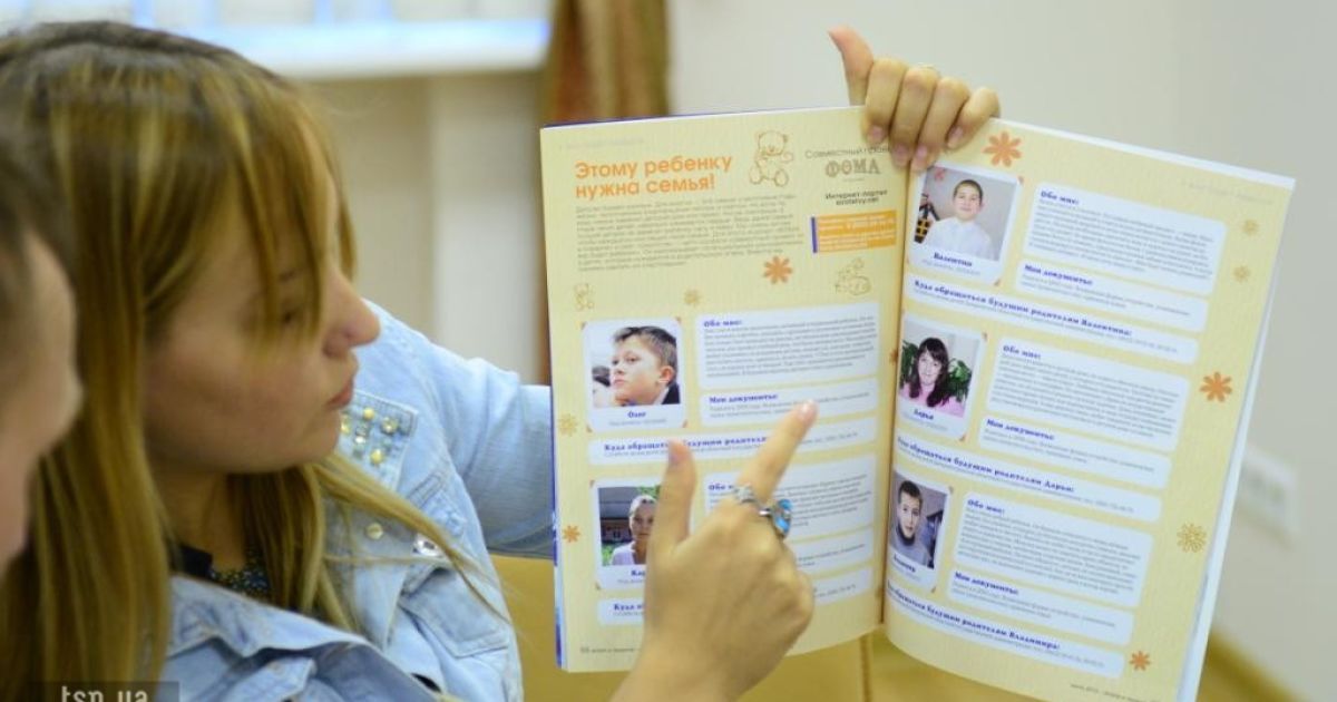 Руслан Сенічкін став султаном-казкарем