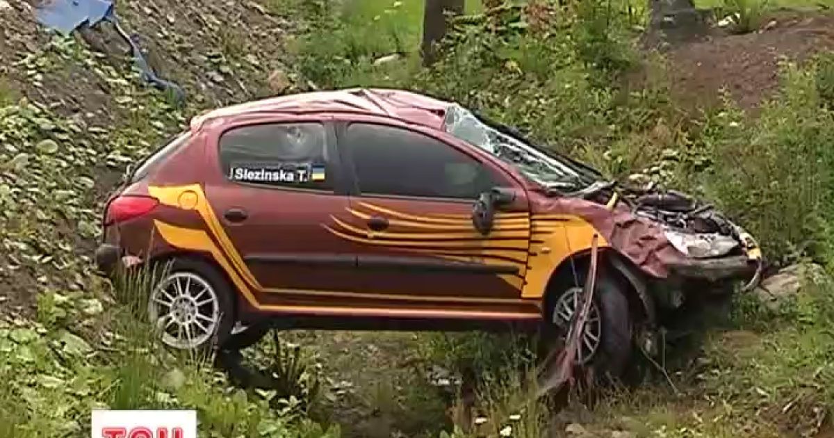 У горах відбулося змагання на легкових автомобілях