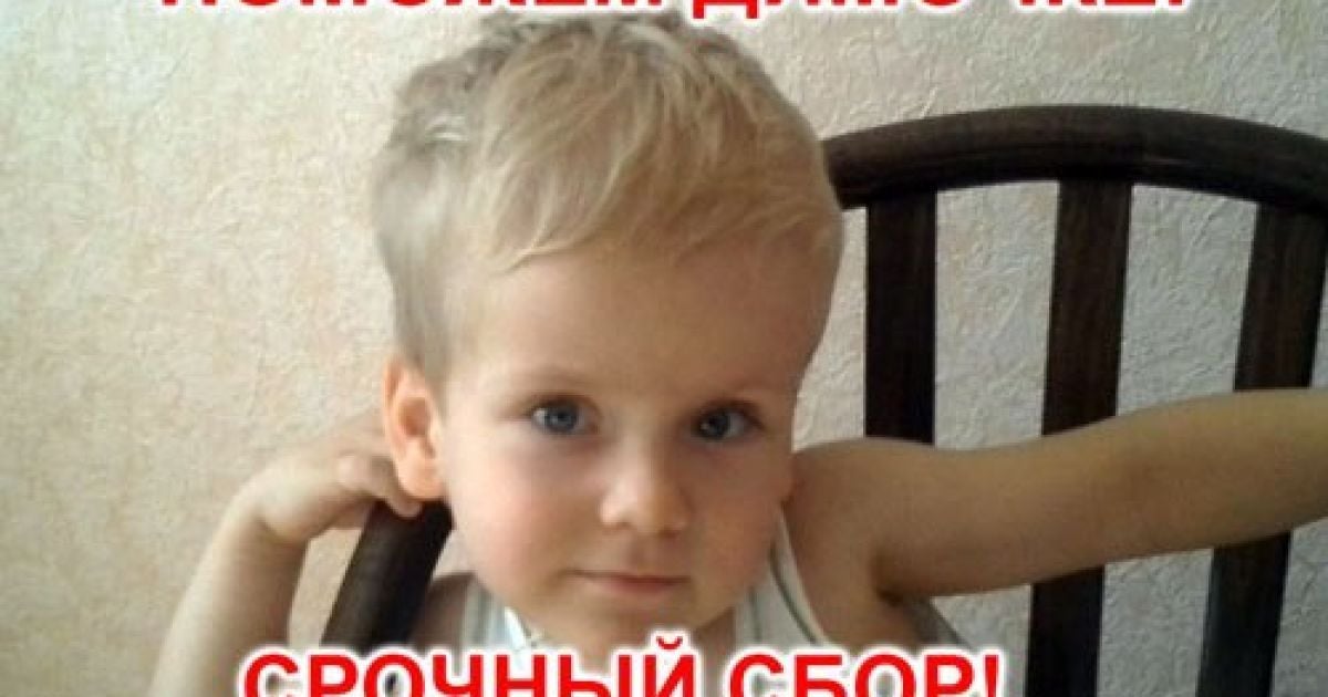 Цена вопроса около 70 тысяч долларов.