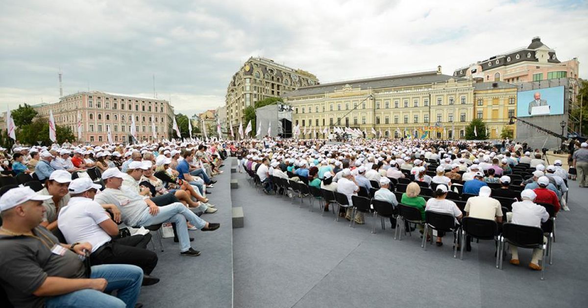 "Батьківщина" провела об'єднавчий з'їзд / © facebook.com/Batkivshchyna