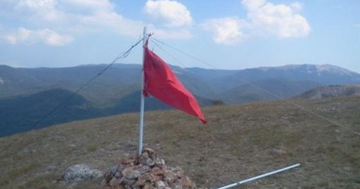 Радянський прапор з'явився на місці українського