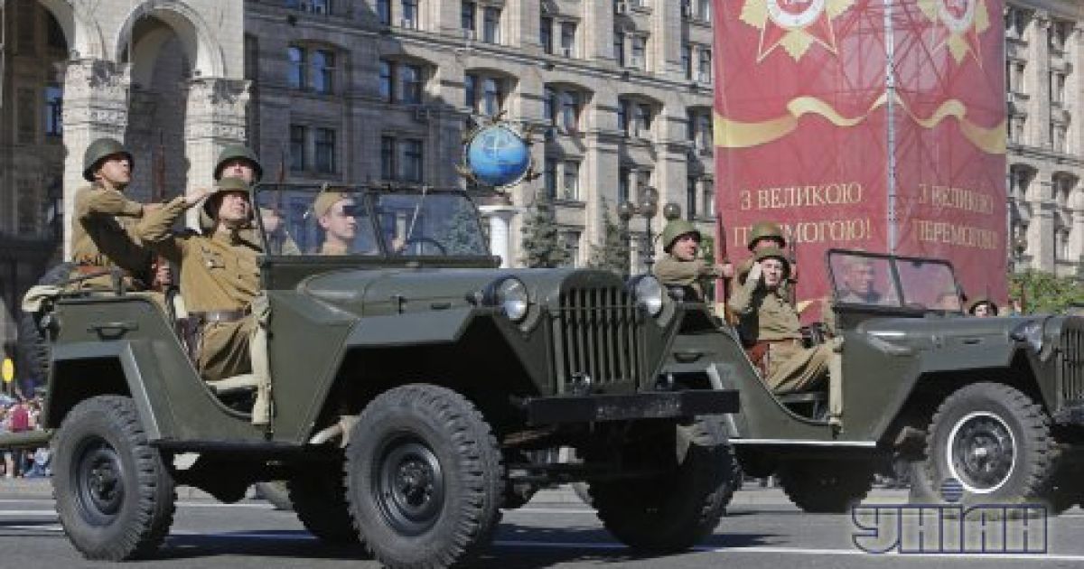У Києві святкують День Перемоги. / © УНІАН