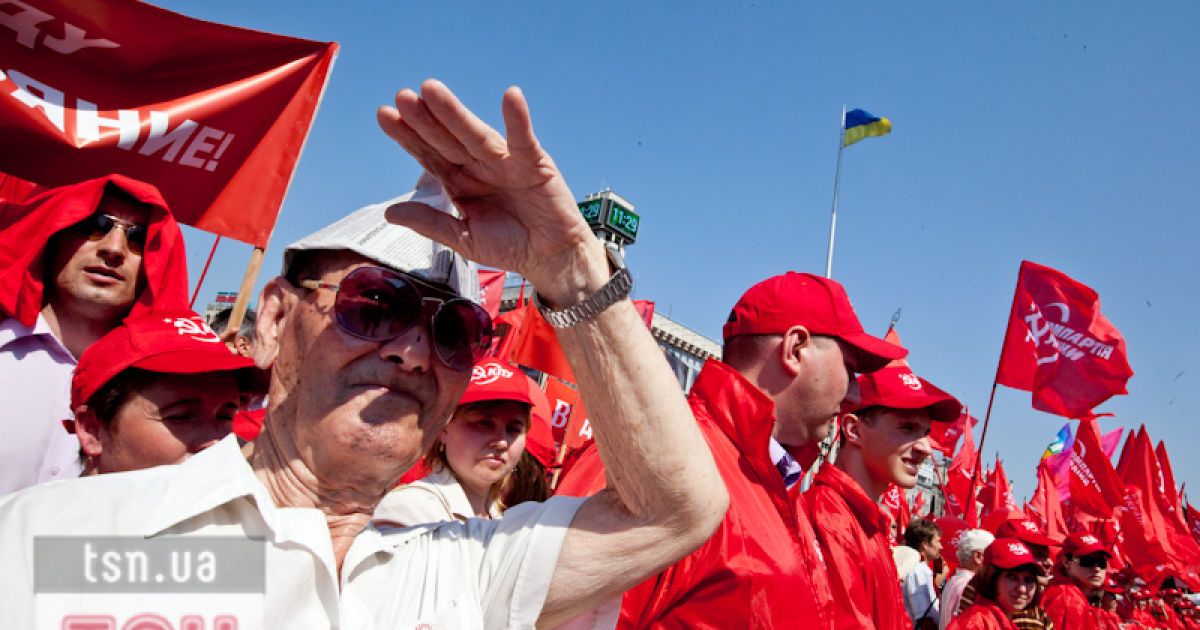 По всій Україні відзначають Першотравень