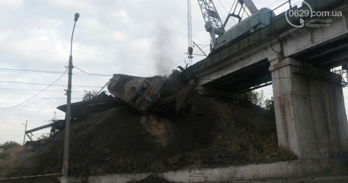 У Маріуполі зіткнулись два потяги