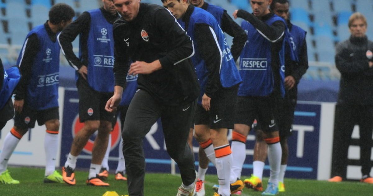 "Шахтар" провів відкрите тренування / © shakhtar.com