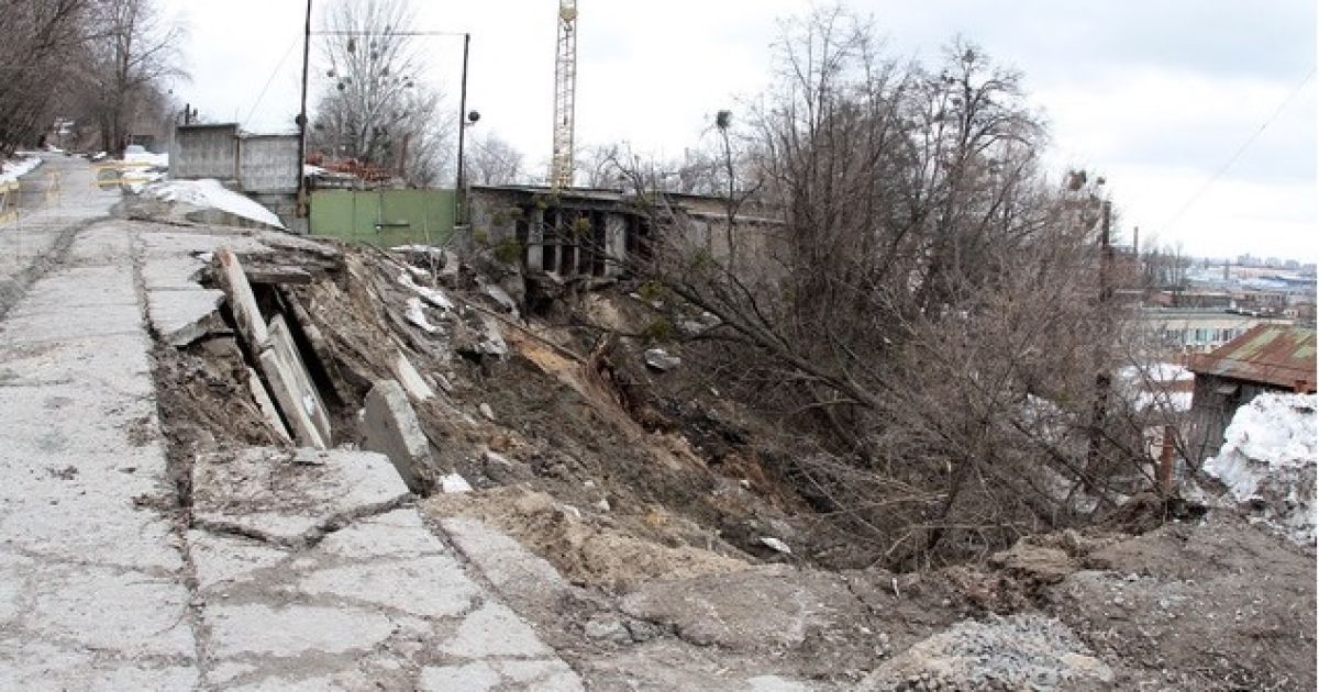 У Києві займуться попередженням зсувів ґрунтів