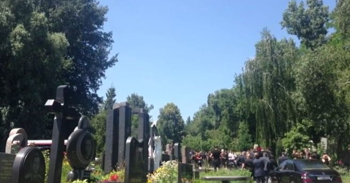 У Києві поховали Сергія Чмиренка