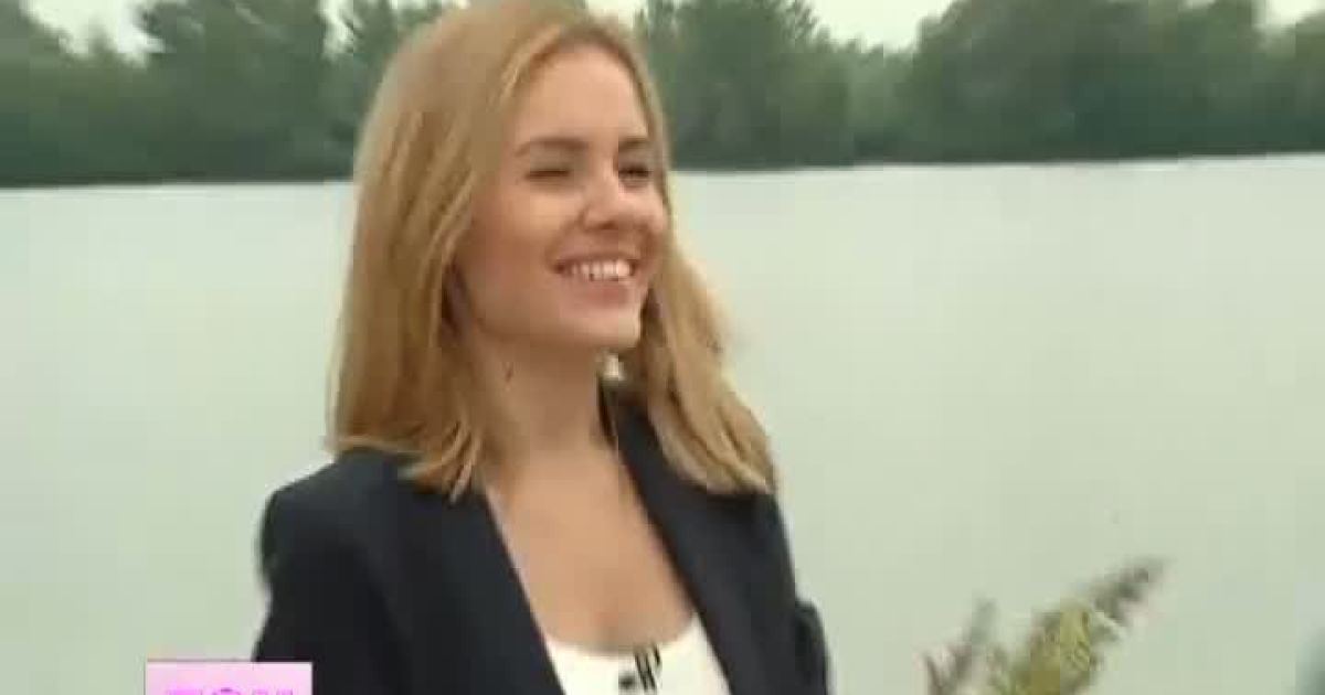 Еріка мріє про весілля