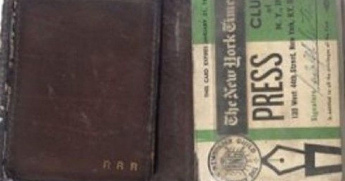 Гаманець чоловіка знайшовся у стіні будинку