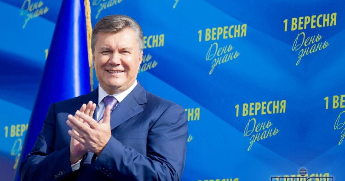 Янукович привітав школярів зі святом Першого дзвоника / © УНІАН