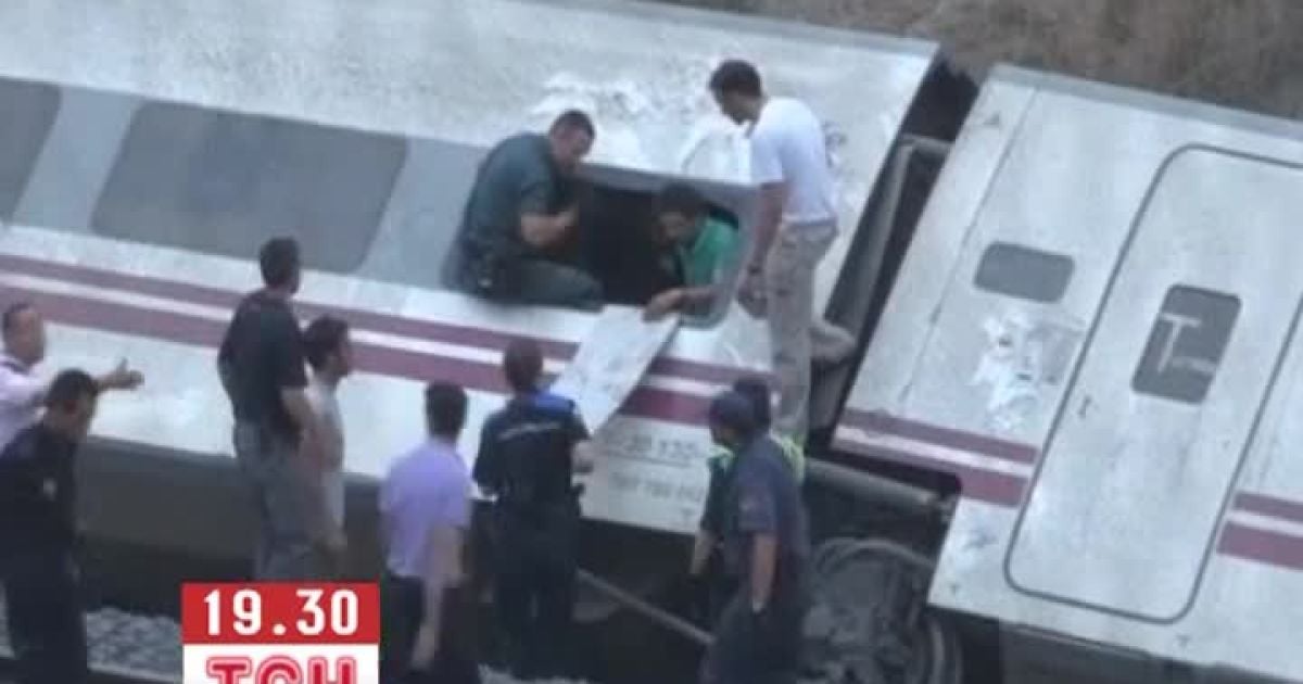 Очевидці розповідають, що потяг, який злетів з рейок в Іспанії, вибухнув.