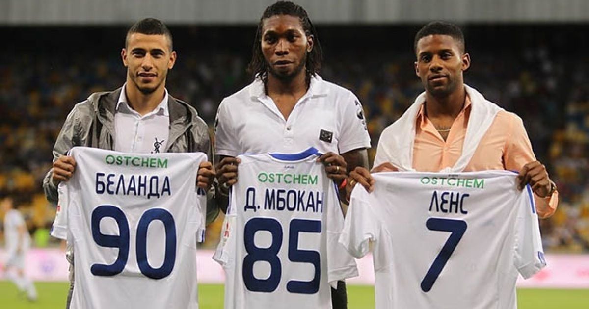 Презентація новачків київського "Динамо"