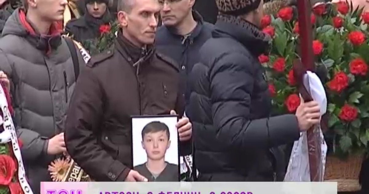 У Донецьку поховали відомого танцівника