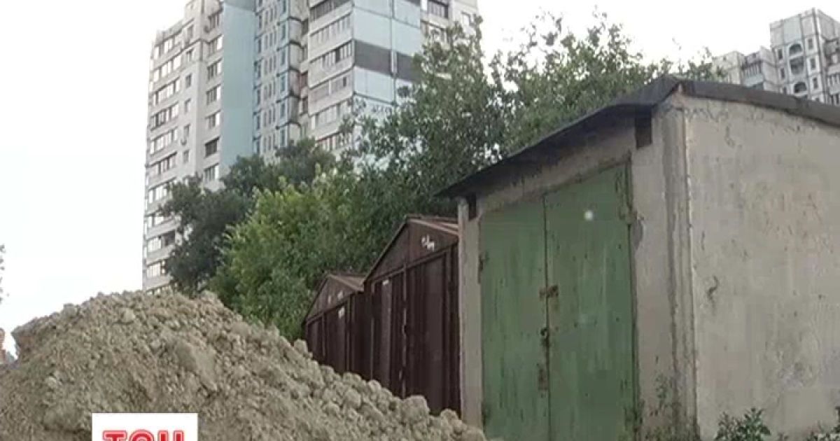 Будівництво багатоповерхівки загрожує киянам