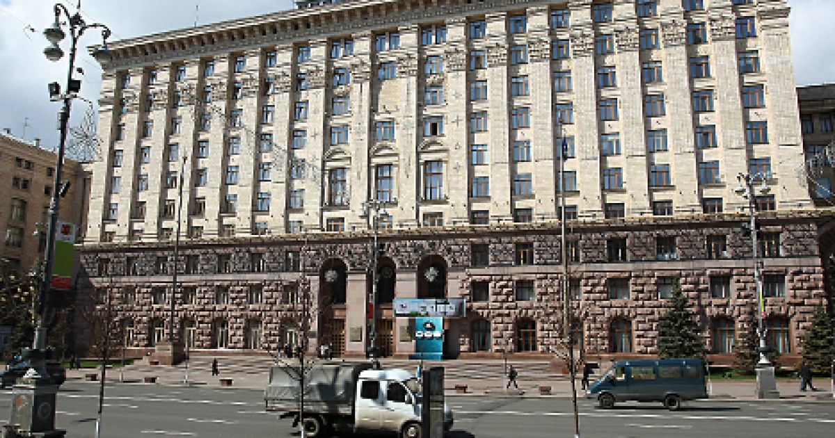 Молодь запрошують на роботу