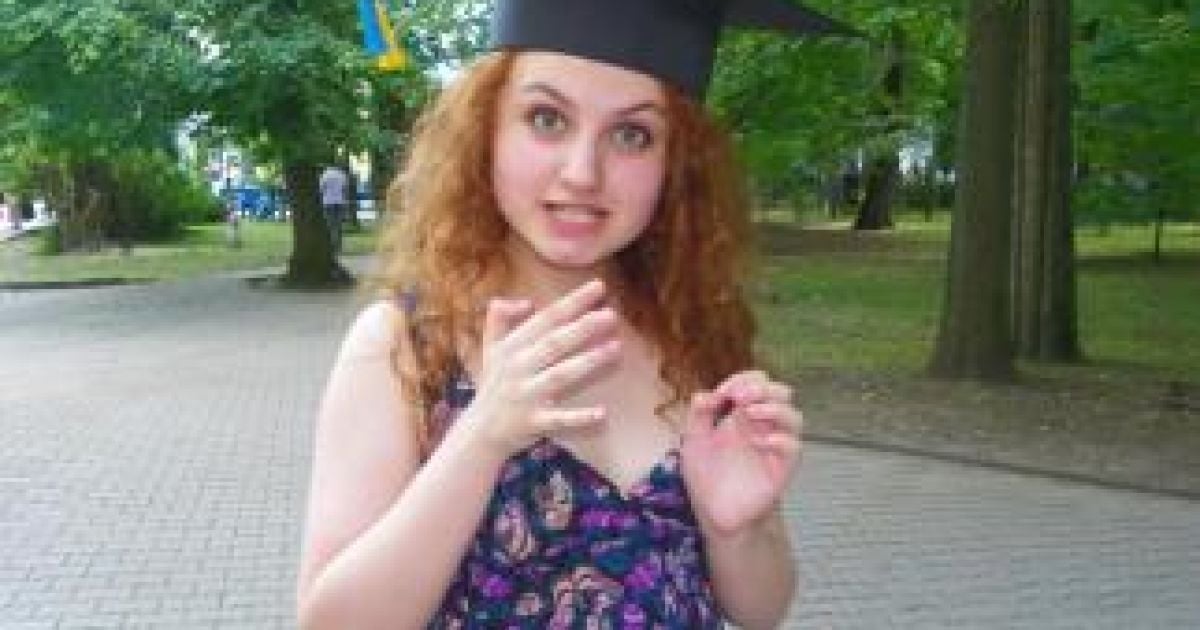 Львів&rsquo;янка - перший рекордсмен зі ЗНО-2013