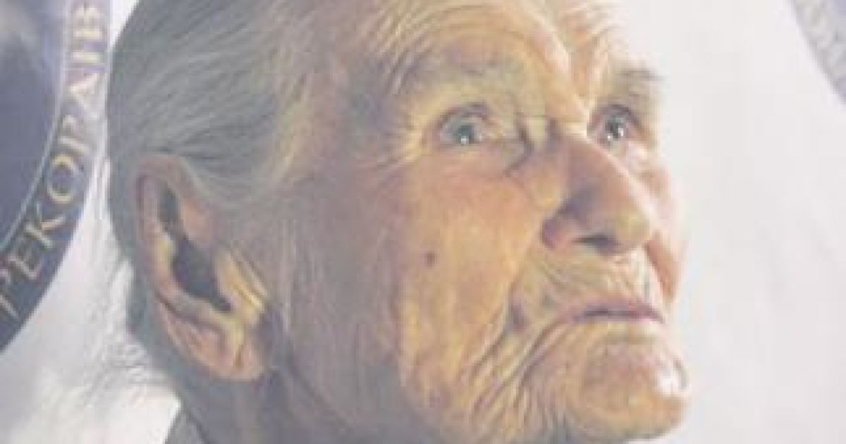 Євгенія Тебенчук померла на 112-му році життя