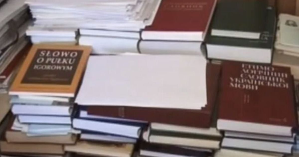 Українські філологи складають книгу українофобів.