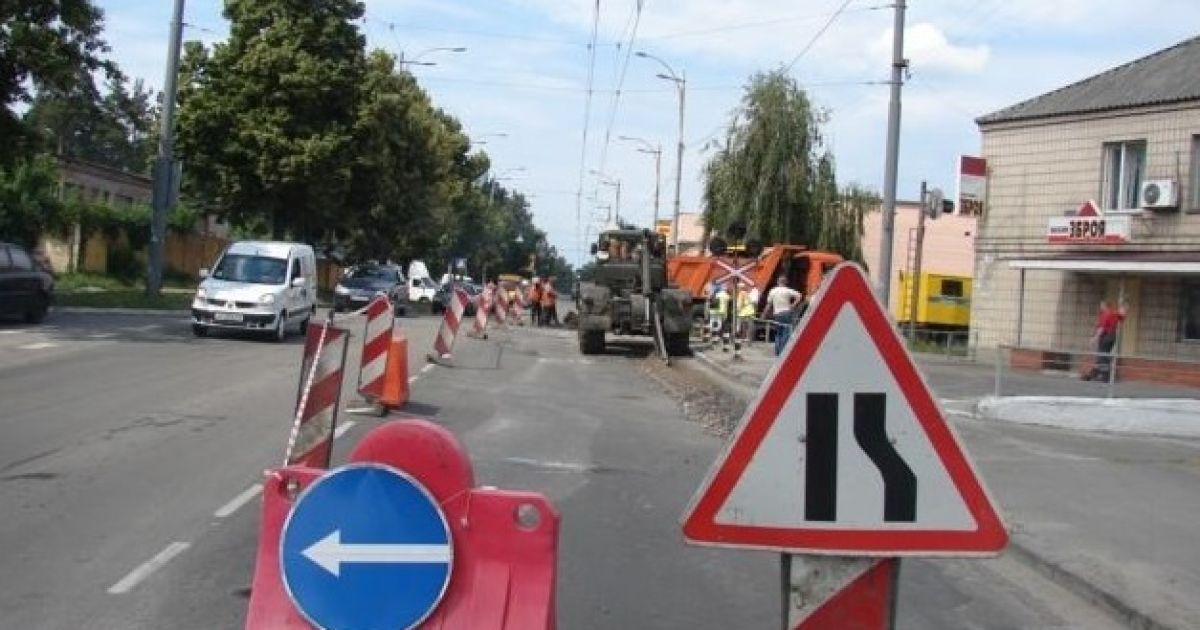 За поганий ремонт дороги обіцяють штрафувати.