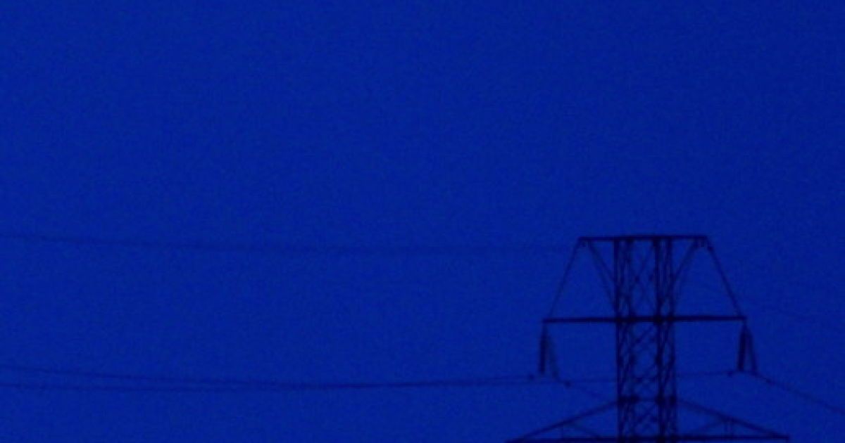 Супермісяць 2013 / © Фото EPA/UPG