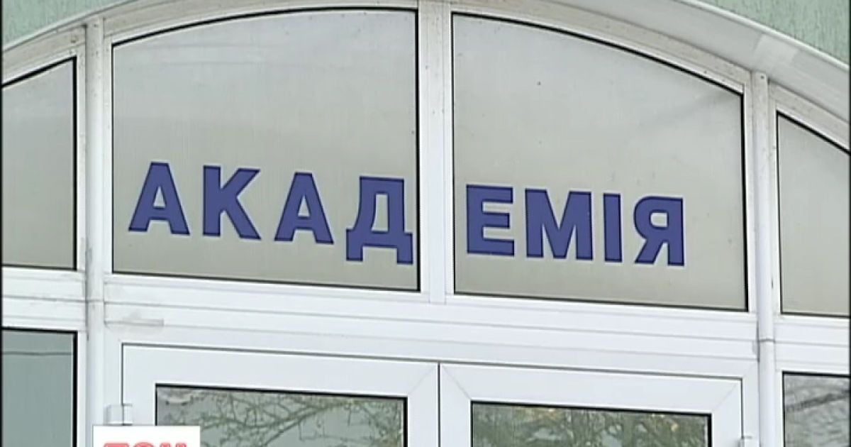На недолугі навчальні заклади чекає закриття