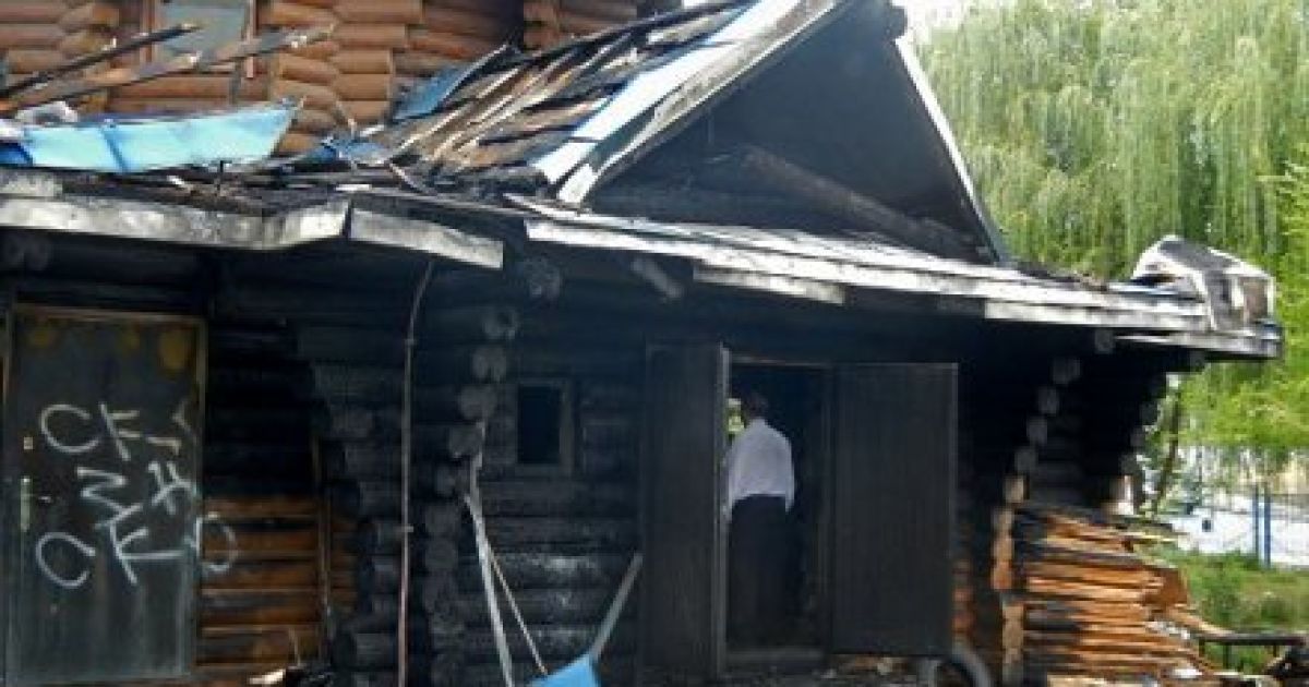 Пожежа в Храмі Трьох Святителів.