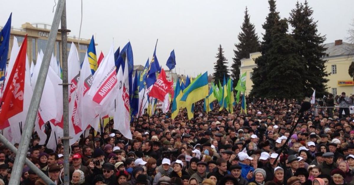 У Харкові пройшла акція "Вставай, Україно!" / © Facebook/Ольга Лаппо