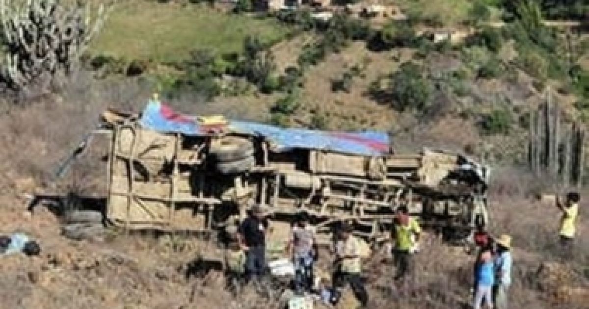 Аварія сталася на небезпечному повороті