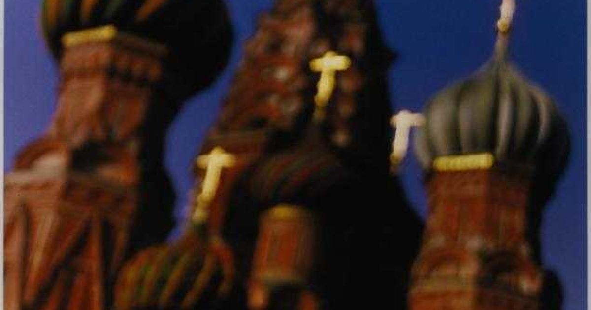 За це і ще одне розмите фото на аукціоні хочуть отримати великі гроші